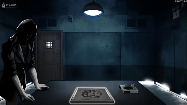 疑案追聲免費(fèi)版下載