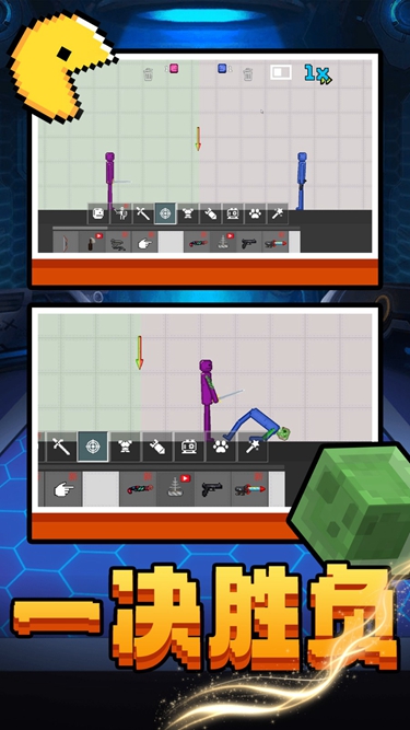 指尖方塊樂園安卓版下載
