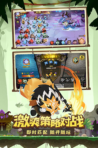 瘋狂的庫庫姆2025新版下載