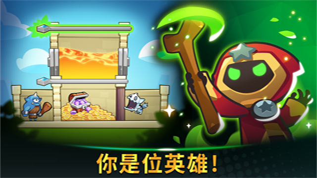 寶箱是我的游戲(Summoners Greed)下載