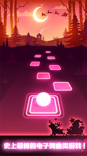節(jié)奏彈球無廣告破解版下載