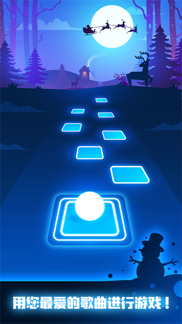 節(jié)奏彈球無廣告破解版下載