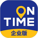 如祺出行企業(yè)版app