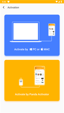 熊貓映射激活器