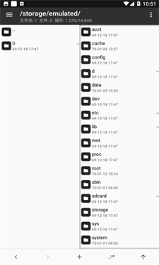 mt管理器免root版下載