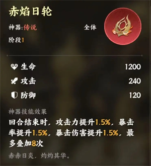 《指間山?！俘埮娣üヂ? border=