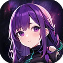 星際探險隊(duì)無限資源版