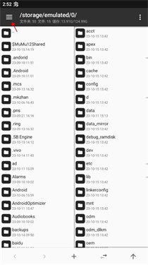 FNF錯(cuò)誤化惡搞之家