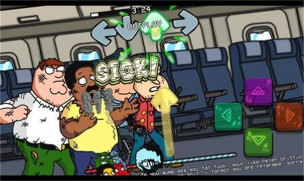 FNF錯(cuò)誤化惡搞之家