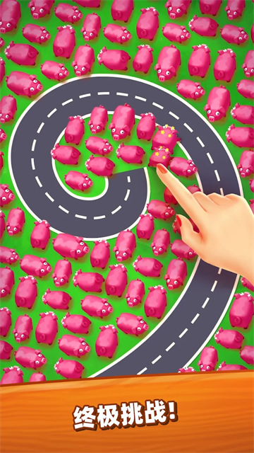 詹姆農場(FarmJam)下載