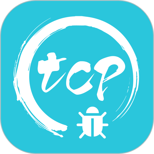 網(wǎng)絡(luò)調(diào)試精靈