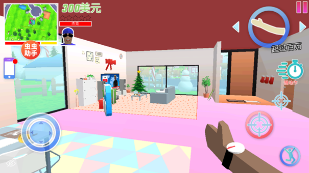 沙雕模擬器開放世界沙盒漢化版下載