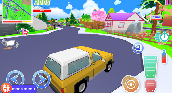 沙雕模擬器開放世界沙盒漢化版