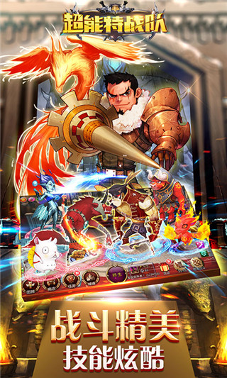 碧藍(lán)戰(zhàn)姬安卓最新版下載