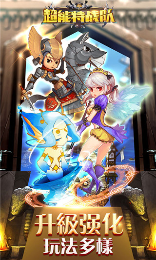 碧藍(lán)戰(zhàn)姬安卓最新版下載