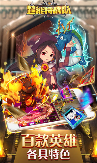 碧藍(lán)戰(zhàn)姬安卓最新版下載