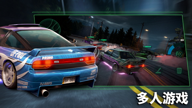 靜態(tài)換檔賽車下載