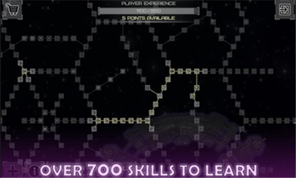 撕裂地平線下載