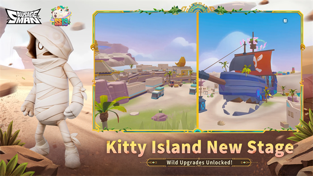 sausageman國際服下載