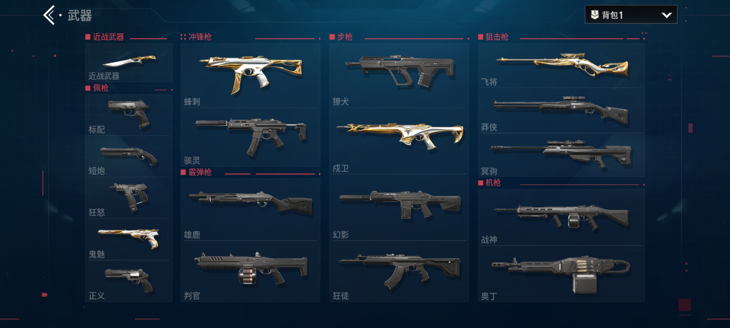 無(wú)畏契約源能行動(dòng)體驗(yàn)服