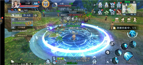 青云訣別詩紅包版