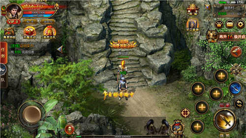 熱血都市打金版下載