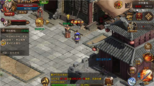 冰火麒麟打金版