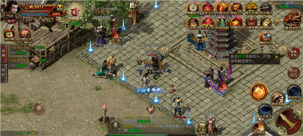 戰(zhàn)火屠龍傳奇下載