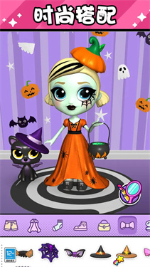 公主時(shí)尚派對(duì)