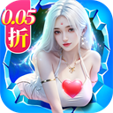 逍遙志手游官方版