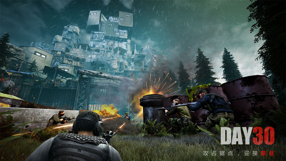 文明重啟公測(cè)版下載