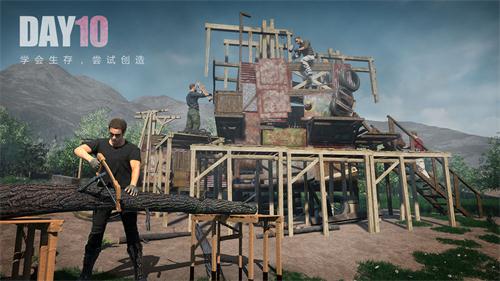 文明重啟公測(cè)版