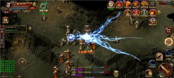 超變傳奇皇城版下載