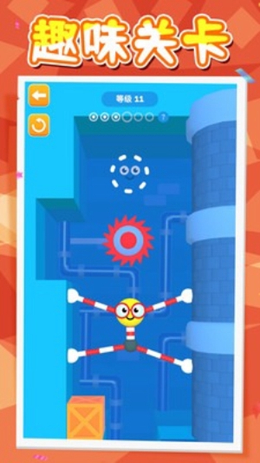 非?；鸩袢讼螺d