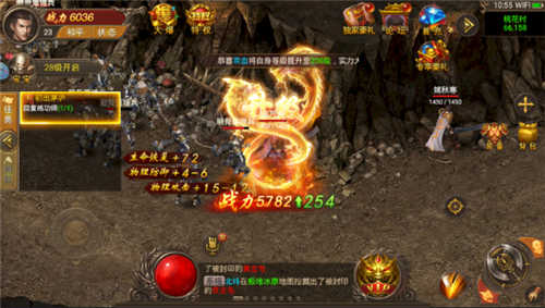 觀瀾神途抖音版