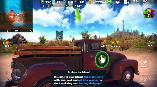 發(fā)條特工隊(duì)