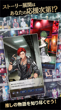 黑星劇場(chǎng)下載