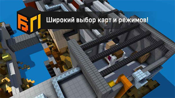 路障大作戰(zhàn)