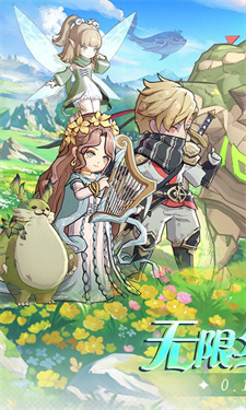 魔法來(lái)襲下載