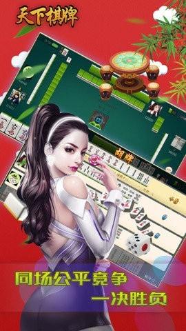 二戰(zhàn)風(fēng)云2國際服下載