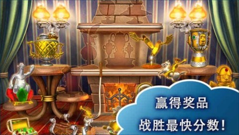 瘋狂農(nóng)場3下載