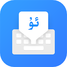 Nur輸入法免費(fèi)版