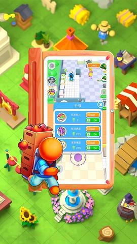 瘋狂老板娘游戲下載下載