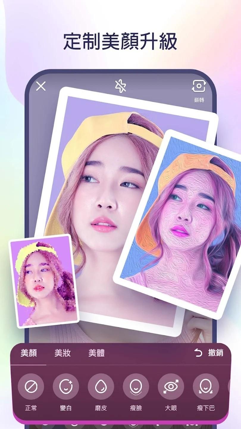 快手國際版下載下載