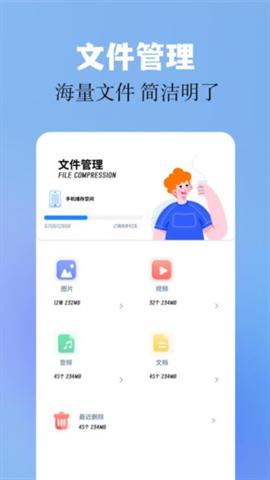 base.apk工具下載