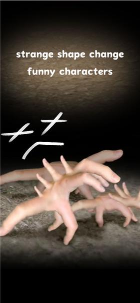 進(jìn)化手指下載