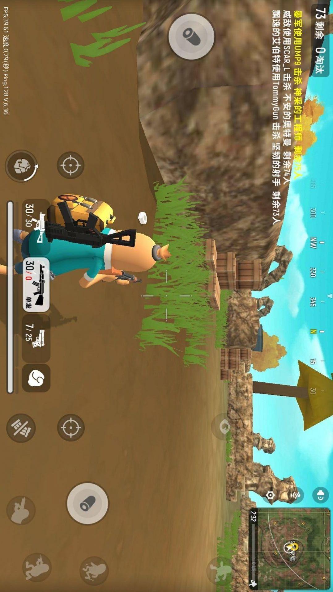 像素雷霆隊(duì)長安卓版下載