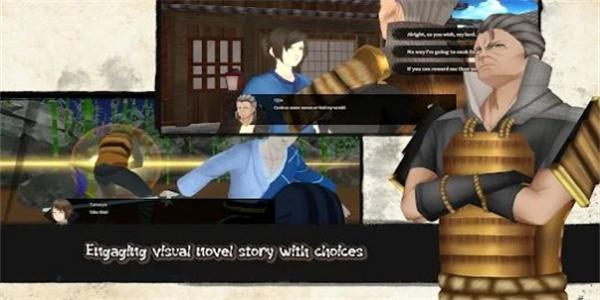 拉面的傳奇下載