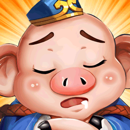 西游冒險破解版