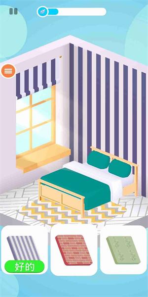 理想的小屋下載